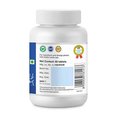 https://cdn.shopify.com/s/files/1/1857/6931/products/sri_sri_tattva_pavanahara_vati_500_mg_tablet_60_s_1.jpg?v=1623140387